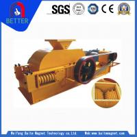 Hot Selling Roll Crusher Factory In Pakistan